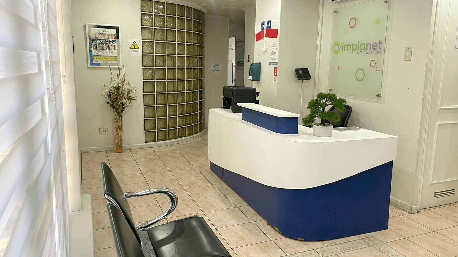 Sucursal Vitacura/Las Condes